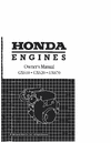 honda gx620 manual